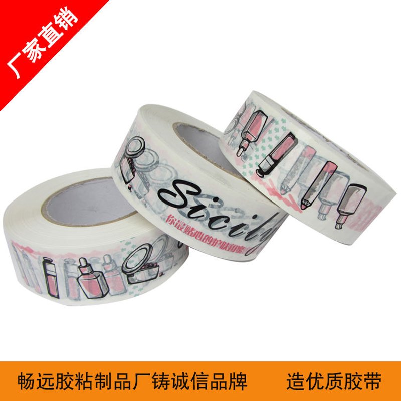 彩色胶带：装点生活的五彩斑斓