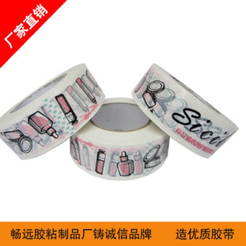 印字胶带